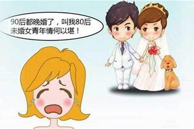 男女婚配,相差几岁最好呢？