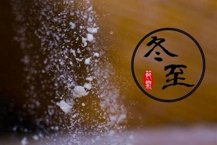 97年牛是什么命 五行属什么