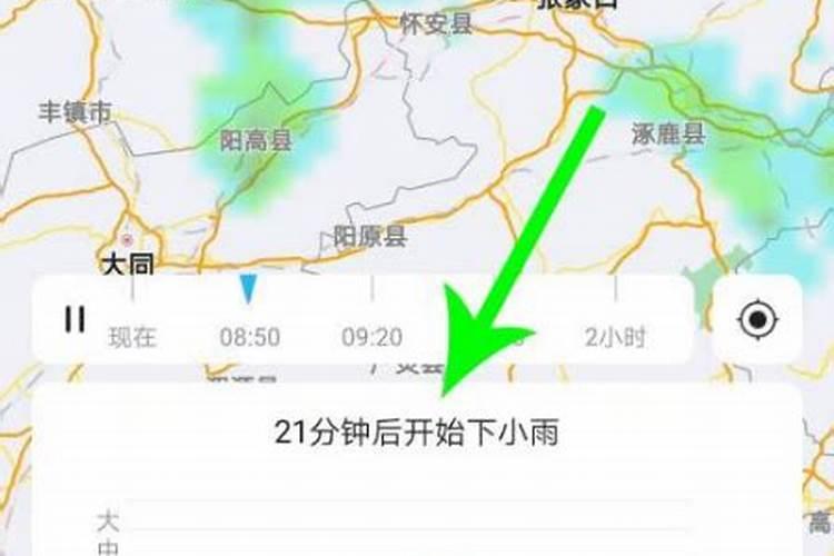 大连正月十五去哪看灯