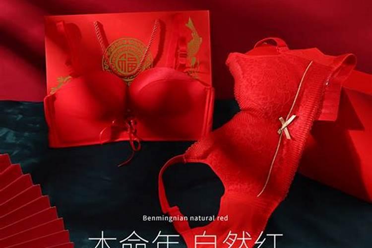 熊神进12生肖一周生肖运程(7月5日至7月11日)