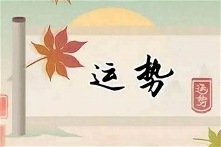 中秋节是农历几月几日