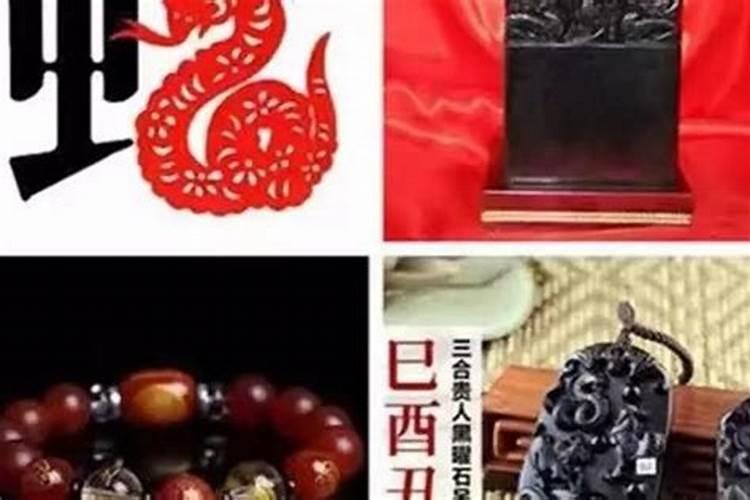 2025年9月结婚黄道吉日