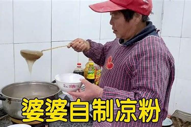 梦见有人欺负我家孩子