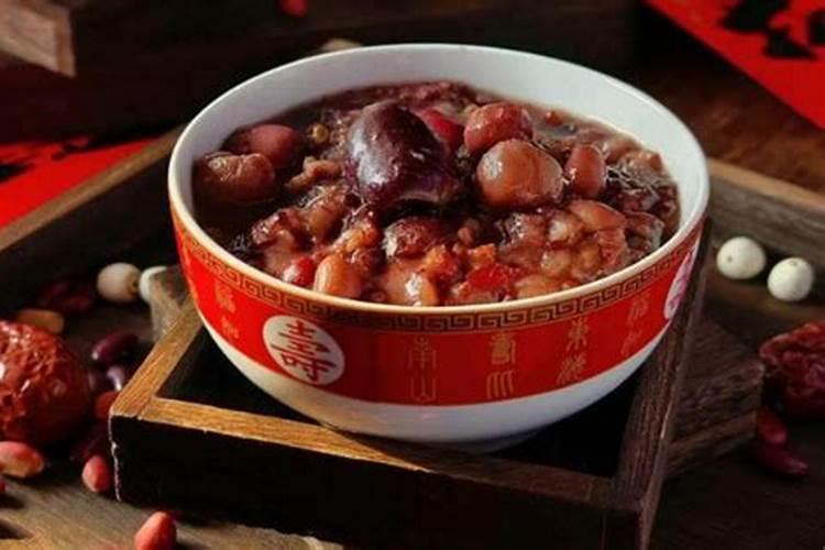 本命年会倒霉是真的吗