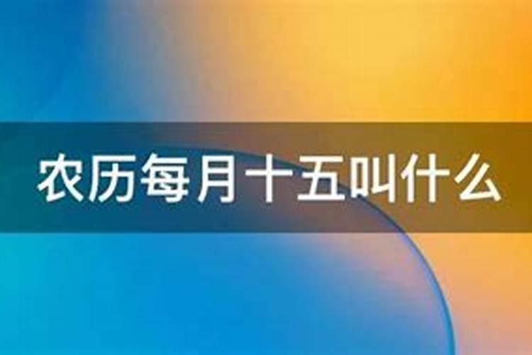 八字大是什么意思