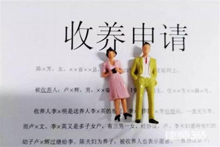 84年属鼠.10月28.