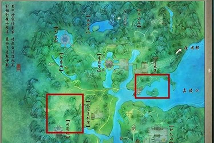 婚姻不顺,老妈给我请了个催姻缘符,这个能管用吗？