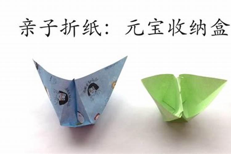 牛年犯太岁的四个属相是什么？