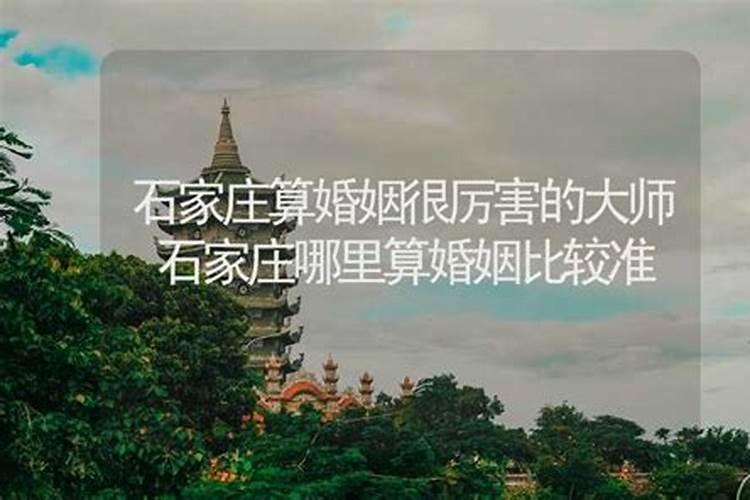 十月初一生日的人命怎么样