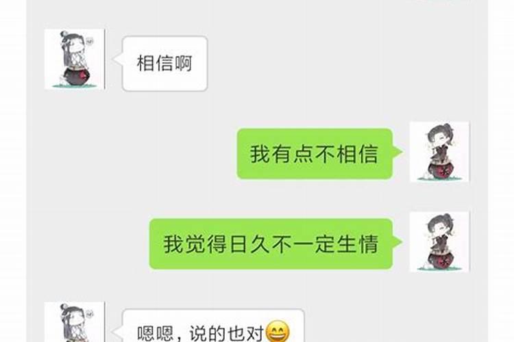 合婚算命:属兔男与属羊女的婚姻怎么样 两人相配吗