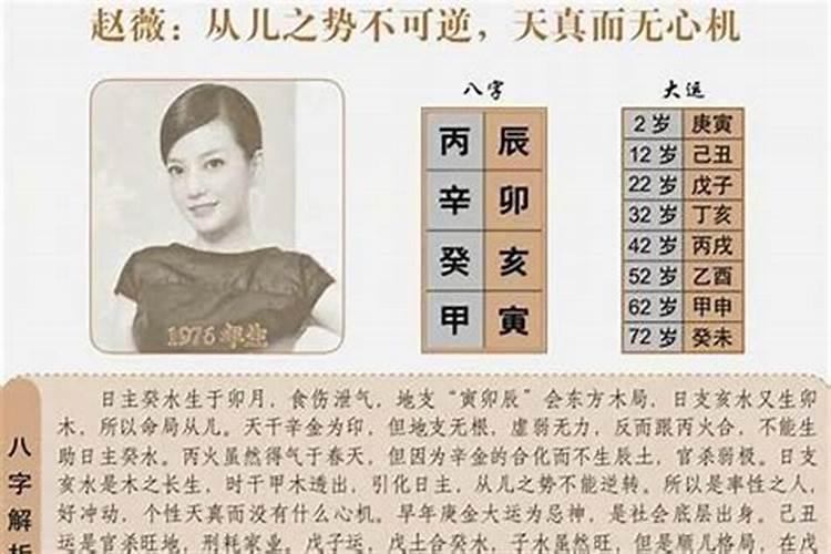 腊八节有哪些传统风俗