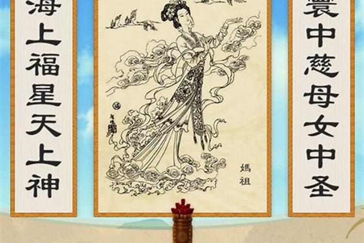 财神摆放和财位的禁忌