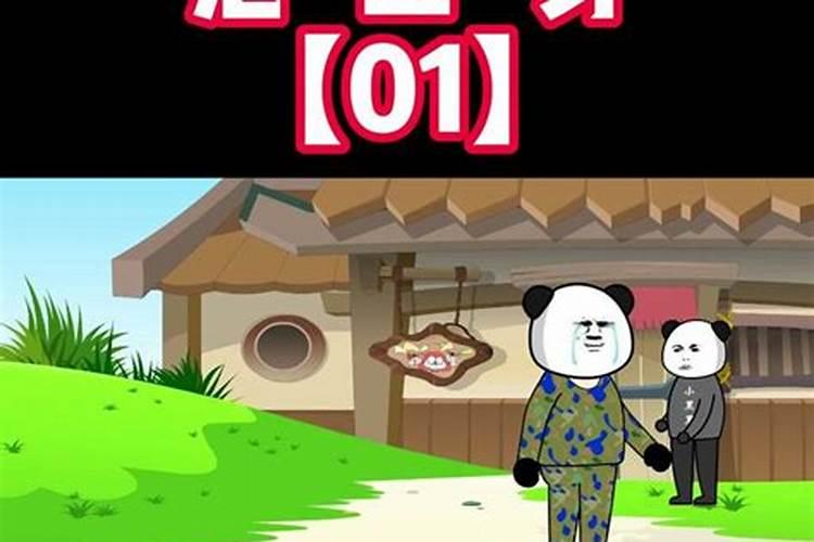 财官印俱全是看天干还是地支