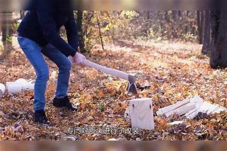 梦见吵架是什么预兆,很生气周公解梦