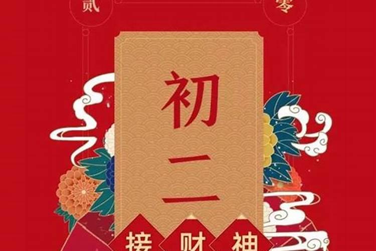 生辰八字时辰怎么计算？