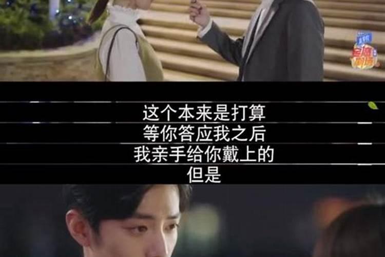 十二生肖谁最有钱？