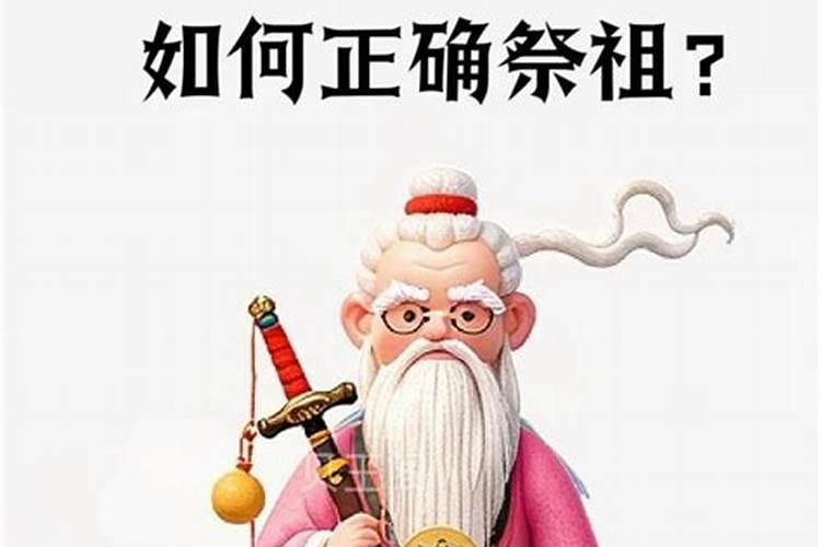寒衣节烧纸有什么讲究
