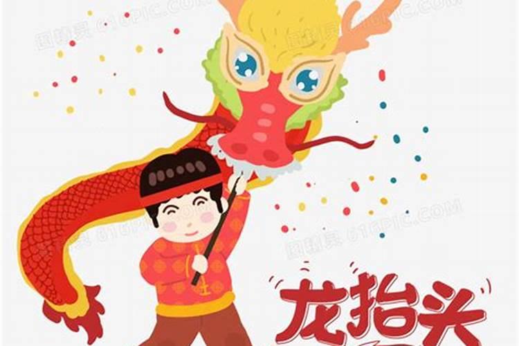 属猪人2025年运势如何