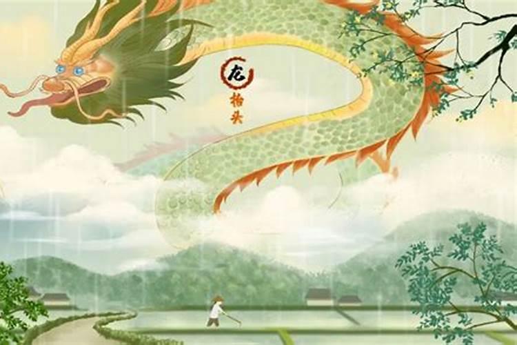1986年属虎男2025年感情婚姻