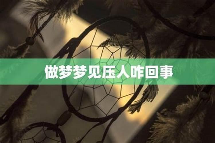 十五生的女孩的有什么说法吗 享荣华富贵？