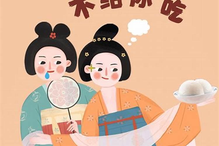 冬至的来历和风俗和传说是什么 有关冬至的来历和传说介绍