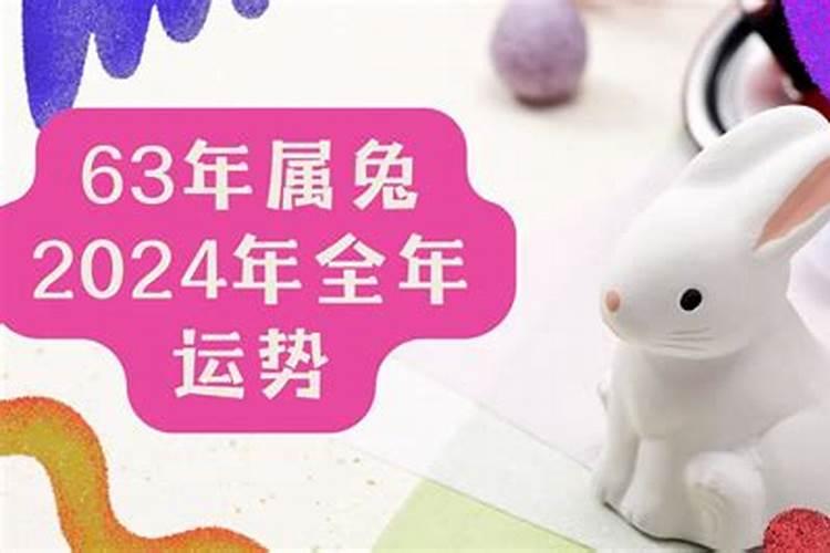 冬至下葬有何讲究