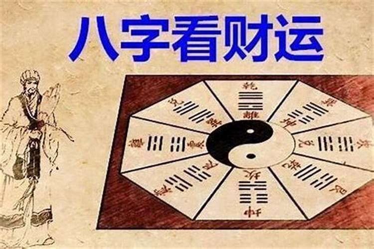 梦见狗咬住我得脚的预兆