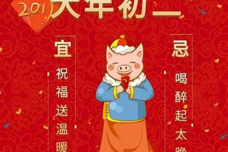 梦见发大水把家人冲散的预兆