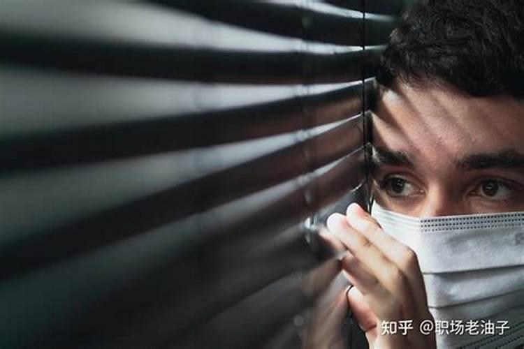 生辰八字如何看五行缺什么
