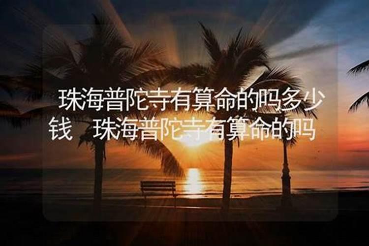 午时男和未时女在一起好吗 火土夫妻好相配？