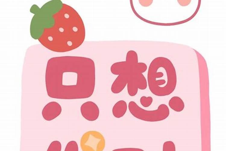 农历9月初九是什么节日？