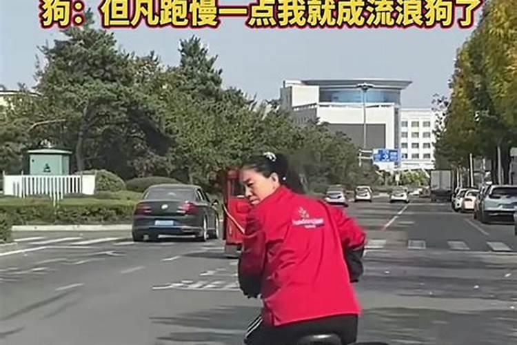 梦见母亲病重意味着什么的预兆