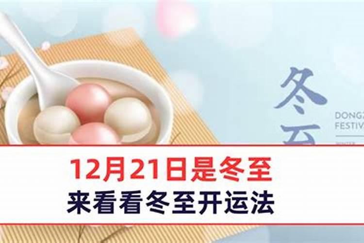 南岳大庙求什么最灵