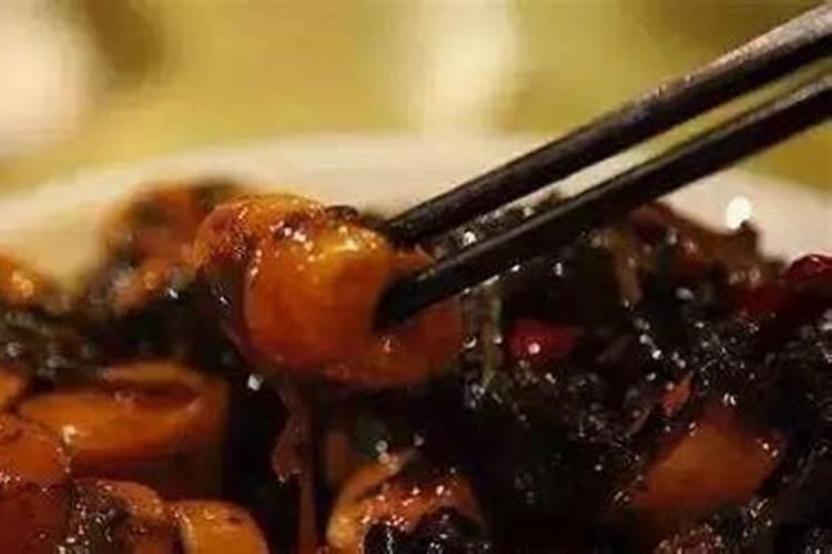 大运正财是什么意思？
