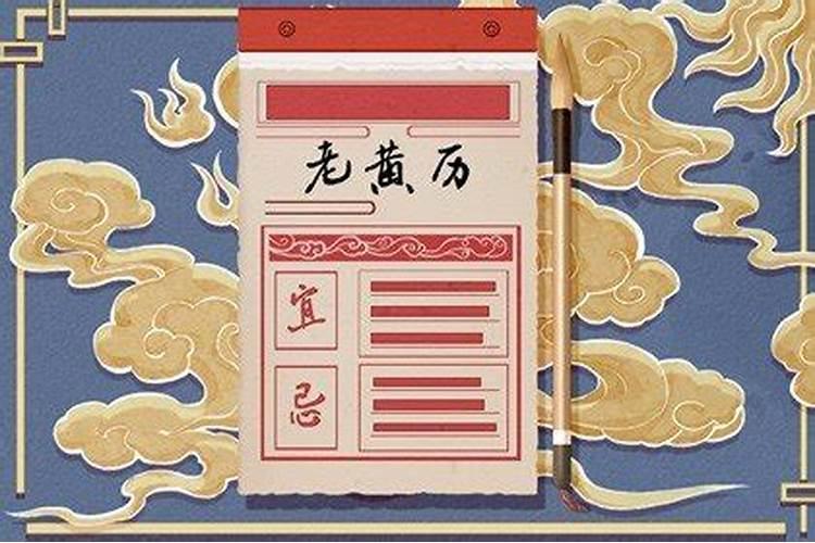 梦见死去的亲人给我东西的含义 梦见死去的亲人给我东西好不好