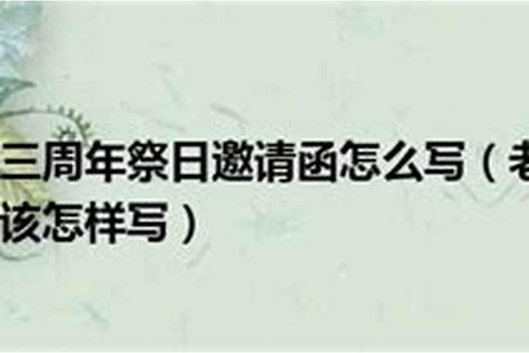 67年属羊人2025年运势