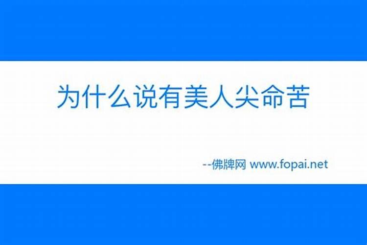 请问什么是冲财库