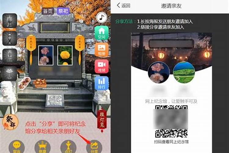文昌塔买几层最好
