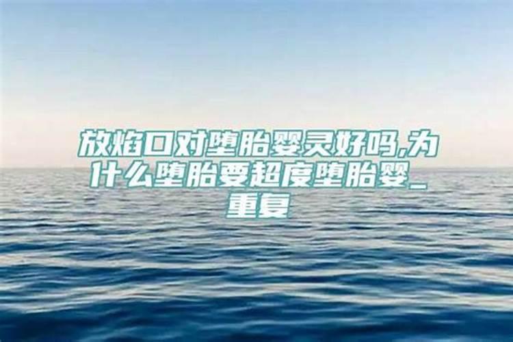 家里转运放什么最旺