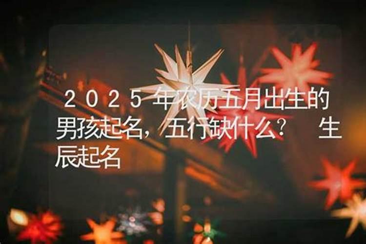 延吉的旅游景点有哪些