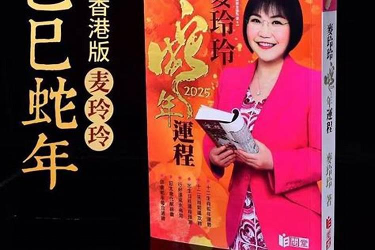 沈阳佟二堡春节放假吗