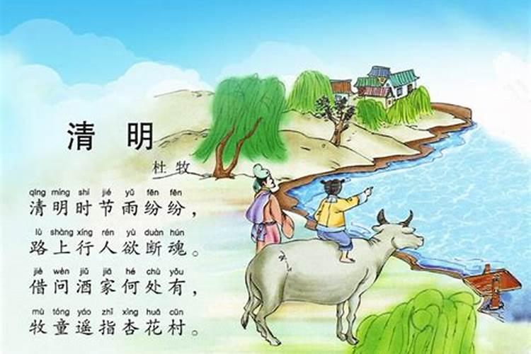 我和我老婆正在离婚又梦到她回来了什么预兆