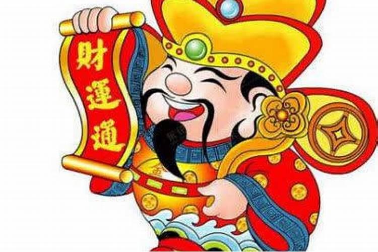 “腊月二十三,掸尘扫房子”这个习俗是从什么时候开始流传的？