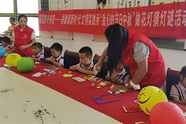中秋节可以开展哪些活动
