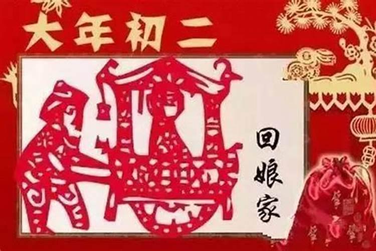 结婚批八字可信吗,生辰八字结婚时要看 大家信吗