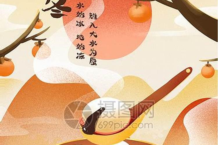 属马人哪一年犯太岁最严重,各方面运势如何