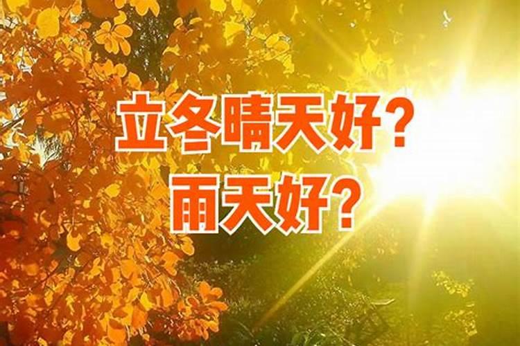 梦见喝肉汤是什么意思？
