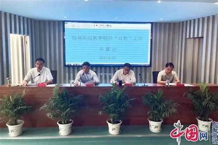河南放炮被抓怎么处罚