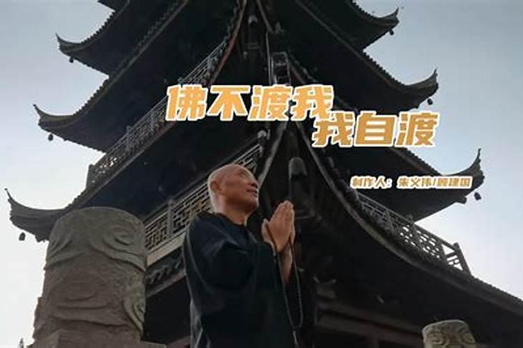 属羊的女和男蛇适合结婚吗？