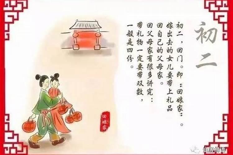 台州正月十五哪里有灯会